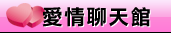 成人影城